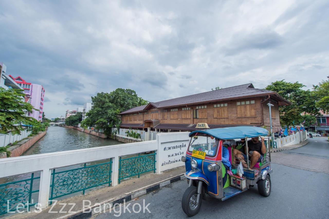 Готель Let'S Zzz Бангкок Екстер'єр фото